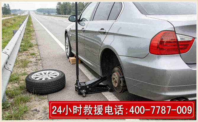 2026年夏季高温影响下的汽车道路救援新挑战