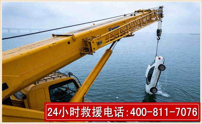 汽车积水熄火注意事项 正确处置及救援方法
