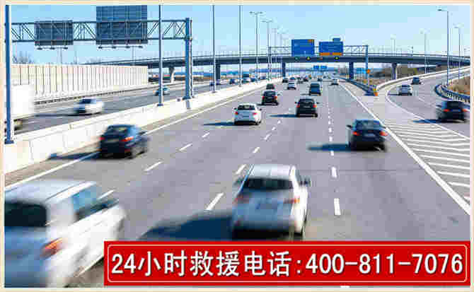 台风过境高速车辆救援八大注意事项 行车遇险应急处置指南