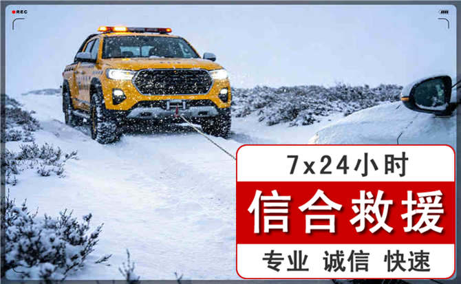 2026夏季多雨|南北方拖车操作差异 2026夏季多雨|南北方拖车操作差异